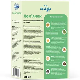 Корм для гризунів Природа Хом'ячок 500 г (PR241070) - мініатюра 2