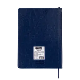 Щоденник недатований Buromax Salerno L2U А4 штучна шкіра 336 сторінок синій (BM.20990-02) - мініатюра 4
