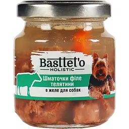 Вологий корм для собак Basttet'o Holistic шматочки філе телятини в желе, скло, 130 г