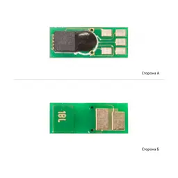 Чип для картриджа HP LJ Pro M452/M477, CF413A/X Magenta WWM (JYD-HM452MX)