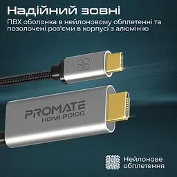 Кабель Promate HDMI-USB Type C V 2.0 1.8 м (hdmi-pd100.grey) - мініатюра 7