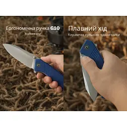 Ніж складаний Civivi Placoid 93,3 мм 14C28N G10 синій - мініатюра 12
