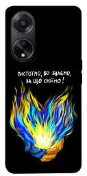 Чохол Demsky У боротьбі для Oppo A98