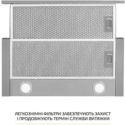 Витяжка телескопічна Weilor WT 67 SS - мініатюра 7