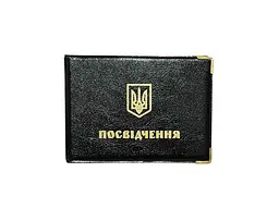 Обкладинка на посвідчення УБД Tascom чорний 99-По горизонт.