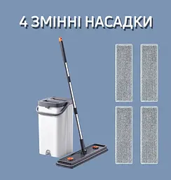 Набір швабра та відро з віджимом Joybos Z87 (чотири змінні насадки) - мініатюра 2