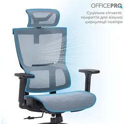 Офісне крісло OfficePro Elegant OC660-B-DG-DG Black/Dark Gray [148664] - мініатюра 13