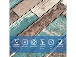 Панель стінова 3D STICKER WALL 700 * 700 * 6мм Синє дерево (088) SW-00000275 - мініатюра 5