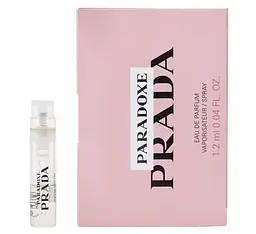 Пробник Prada Paradoxe 1,2 мл парфумована вода