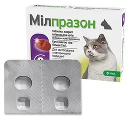 Milprazon антигельминтик для котів вагою 2-12кг таблетки від 2 кг 2 шт./пак