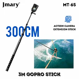 Монопод Jmary MT-65 карбоновий 300 см - мініатюра 6