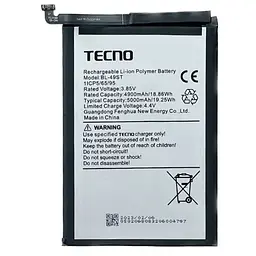 Акумулятор BL-49ST, Tecno Spark 10 /Spark 10C /Spark 10 Pro /Spark 20 /Spark 20C, 5000mAh, оригінал PRC