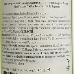 Вино La Torretta Pinot Grigio delle Venezie DOC біле сухе 0.75 л - мініатюра 4
