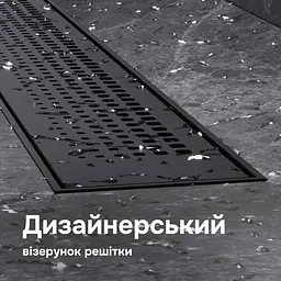 Трап для душу лінійний AM.PM Primeflow Cut Gradient 700 мм, універсальний затвор, чорний (W02SC-P11-070-01BM) - мініатюра 3