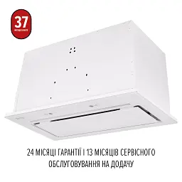 Витяжка повновбудована Perfelli Design Filini 5 Bianco - мініатюра 12