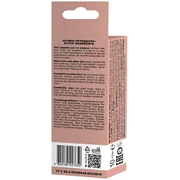 Скраб для губ Beauty Derm Salted Caramel 10 мл - мініатюра 4