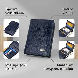 Чоловічий гаманець з натуральної шкіри вертикального формату з тисненням Canpellini 21752 синій - мініатюра 3
