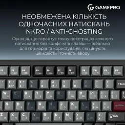 Клавіатура GamePro Asgard Yord (MK266BK) - мініатюра 12