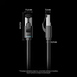 Мережевий кабель Ethernet Vention 1,5 м патч-корд RJ45 штекер на RJ45 штекер Cat8 до 40 Гбіт/с смуга пропускання 2000 МГц з подвійним екрануванням S/FTP з гнучкою оболонкою чорний (IKRBG) - мініатюра 3