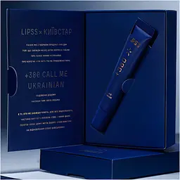 Блиск для губ Lipss Київстар +380 Call me Ukrainian - мініатюра 6