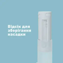 Іригатор Panasonic EW-DJ4B-W520 Openbox - мініатюра 5
