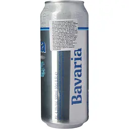 Пиво Bavaria Ultra Low Carb Lager 0.5 л з/б - мініатюра 3