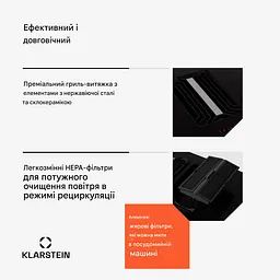 Індукційна плита з витяжкою KLARSTEIN AirJet 90 DownAir 754 м3/год (10045577) - мініатюра 4