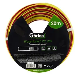 Шланг для поливу Gartner Water line 1/2" 20м. (853731)