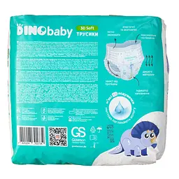 Трусики Dino Baby 3D Soft 6 (16 - 24 кг), 28 шт - мініатюра 2