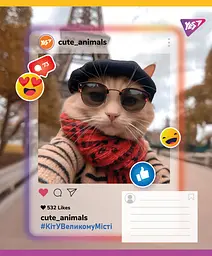 Упаковка зошитів Yes Cute animals учнівський загальний 15 шт./36 кл. (767731) - мініатюра 2