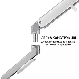 Кріплення для монітора OfficePro настільне (MA421S) - мініатюра 14
