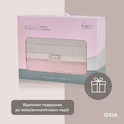 Двостороннє покривало Ideia Izzi пудровий та сірий 240 х 220 см (8-34586 пудра/св.сірий) - мініатюра 7