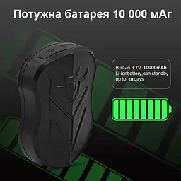 GPS трекер автономний з великим акумулятором 10 000 мАг з потужним магнітом SinoTrack ST-915 (101156) - мініатюра 3