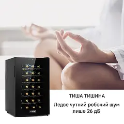 Винний холодильник Klarstein Barolo 28 Uno (10035860) - мініатюра 2