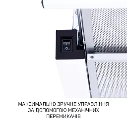 Витяжка телескопічна Minola HTL 6215 WH 700 LED - мініатюра 6