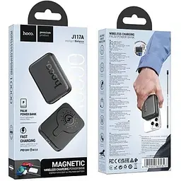 Акумулятор зовнішній Hoco J117A Esteem PD20W magnetic магнітний 10000mAh чорний - мініатюра 6