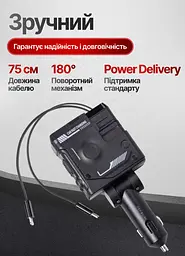 Автомобільний зарядний пристрій 4 в 1 з висувним кабелем, чорний Shenzhen HP-A1B - мініатюра 3