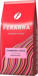 Кава в зернах Ferrara полуничний шоколад 1кг