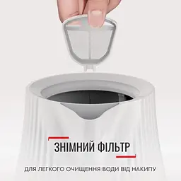 Чайник Tefal Loft KO250130 - мініатюра 3