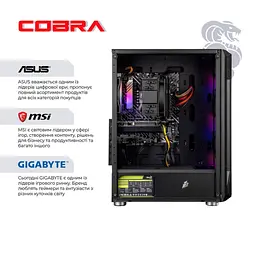 Комп'ютер COBRA Advanced Ryzen 5 RAM 16GB SSD 1TB GeForce RTX 5060 8GB - мініатюра 3