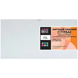 Картридж тон. NEWTONE для HP LJ 1200/1220 аналог C7115A Black ( 2500 ст.) (C7115AE) - мініатюра 2