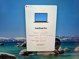 Ноутбук Apple MacBook Pro 16" i9-9880H/32/1TB (C02GJ2XYMD6T) Б/в - мініатюра 9
