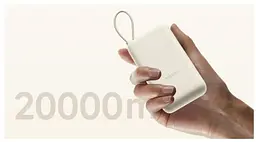 Акумулятор зовнішній портативна батарея Xiaomi 20000mAh 33W Integrated Cable (BHR8851GL) кора дуба - мініатюра 8