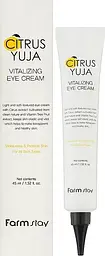 Відновлювальний крем під очі з екстрактом юзу FarmStay Citrus Yuja Vitalizing Eye Cream 45 мл