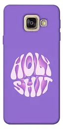 Чохол Demsky Holy shit для Samsung A520 Galaxy A5 (2017)