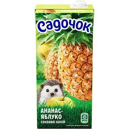 Нектар Садочок Ананас-Яблуко неосвітлений 950 л (707610) - мініатюра 2