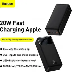 Зовнішній зарядний пристрій Baseus Bidow Digital Display 30 000mAh 20W PPDML-N01 Чорний - мініатюра 10