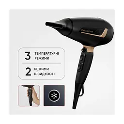 Фен Rowenta CV8840F0 - мініатюра 2