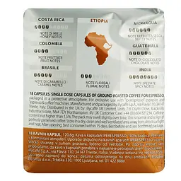 Кава мел. капс. ILLY IPSO Brazil пач. (18 x 6.7 г) - мініатюра 3