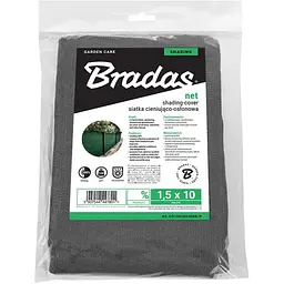 Сітка захисна Bradas затінення 55% 60 г/м² 1.5х10 м AS-CO6015010GY/P 
